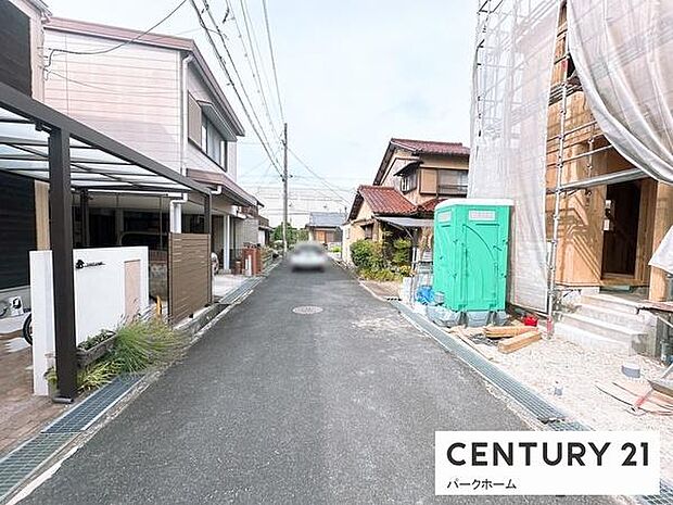 【前面道路】現地の前道道路です!