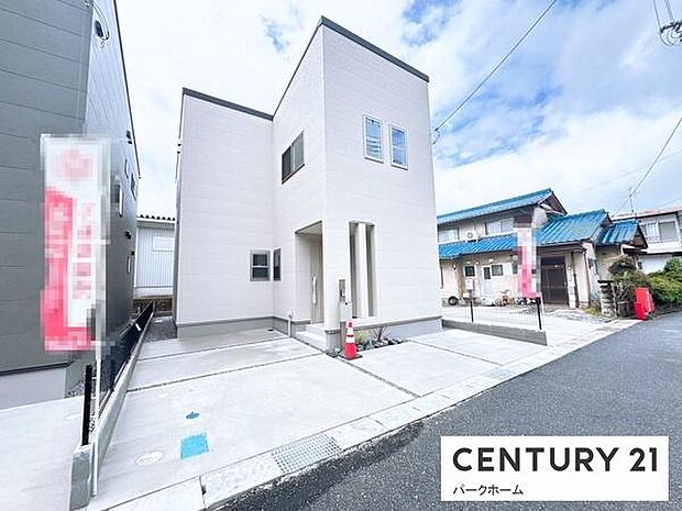 【外観】現地写真です!