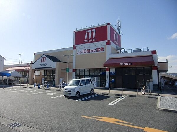 丸善守山店まで390m、【営業時間】9:30～22:00