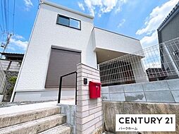 滋賀県大津市大平２丁目