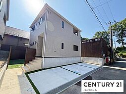 滋賀県大津市瀬田５丁目