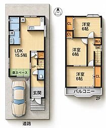 中古一戸建