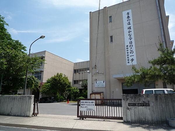 大津市立瀬田中学校まで1850m