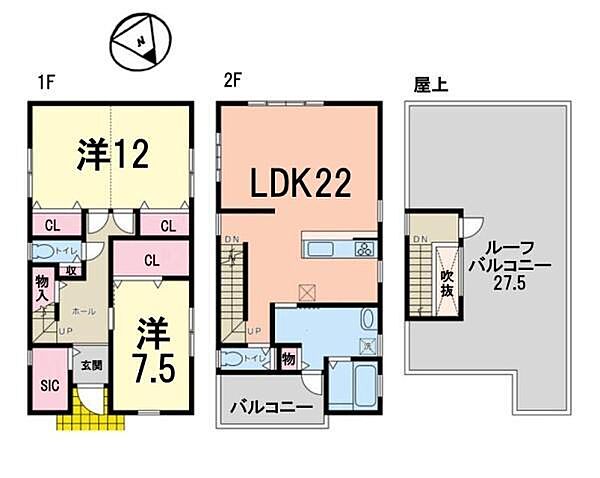 間取り：325000125684