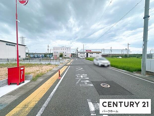 【前面道路】現地の前の道です！