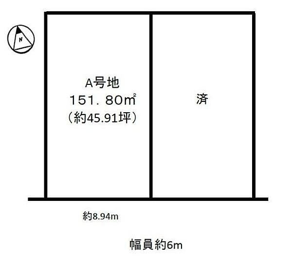 区画図：325000125871
