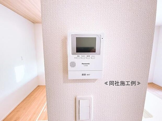 モニター付きインターホンです。