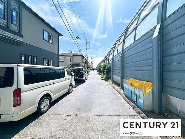 【前面道路】現地の前道道路です!