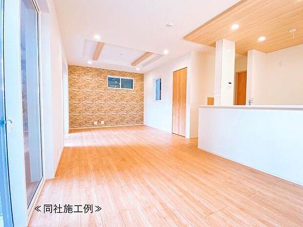 【ダイニング】家族だんらんを楽しめるダイニングルームです!