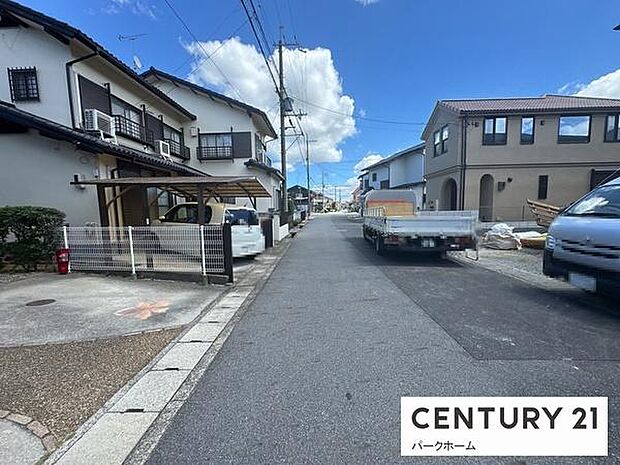 【前面道路】現地の前道道路です!