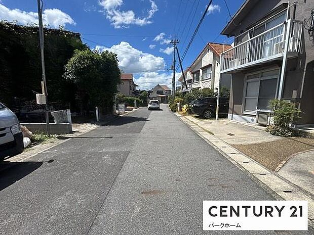【前面道路】現地の前道道路です!