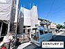 その他：【外観】現地写真です！
