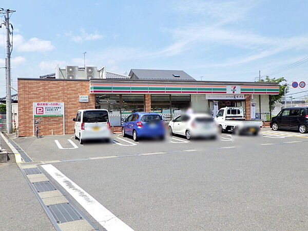セブンイレブン大津国分1丁目店まで710m、24時間営業