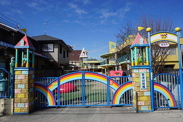 私立草津幼稚園まで410m