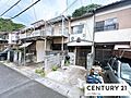 【外観】現地写...