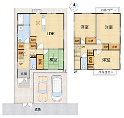 中古一戸建