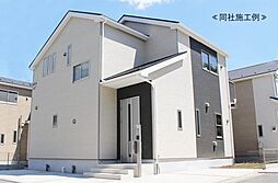 滋賀県大津市大平2丁目
