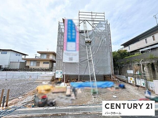 現地写真です！