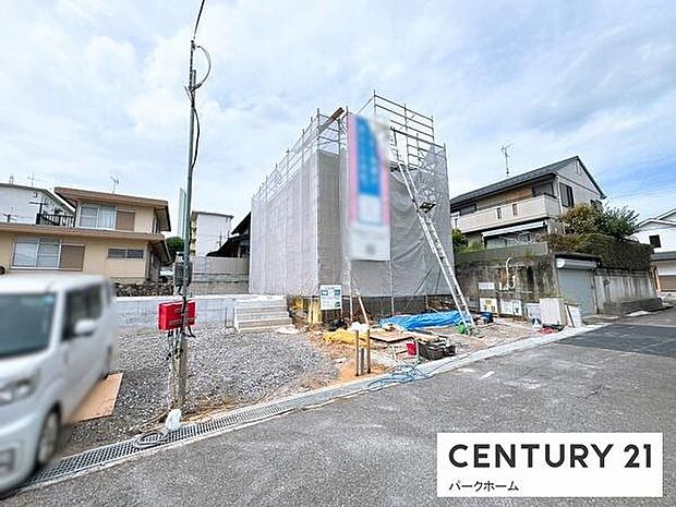 【外観】現地写真です！