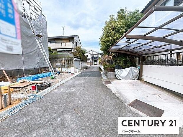 【前面道路】現地の前道道路です！