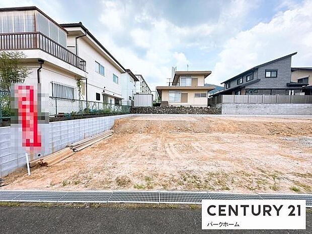 現地写真です!(2026年7月撮影)