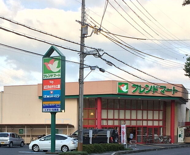 フレンドマート石山寺辺店まで850m、【営業時間】9:30～21:00