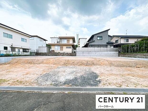 現地写真です!(2026年7月撮影)