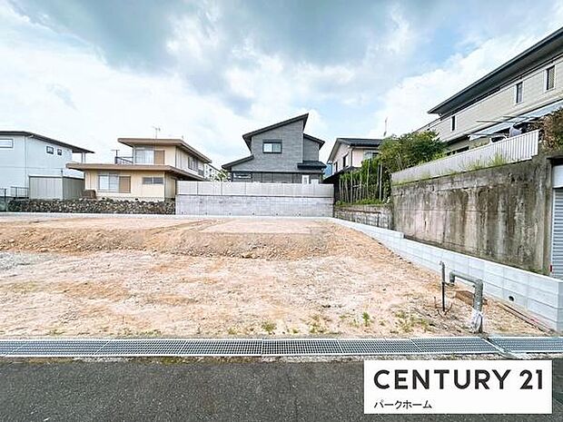 現地写真です!(2026年7月撮影)