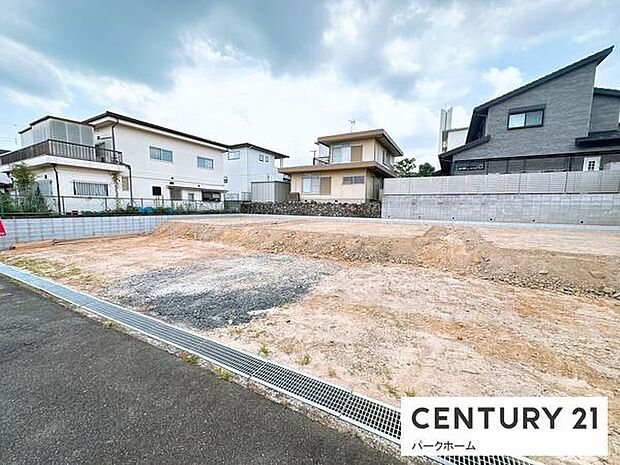 現地写真です!(2026年7月撮影)