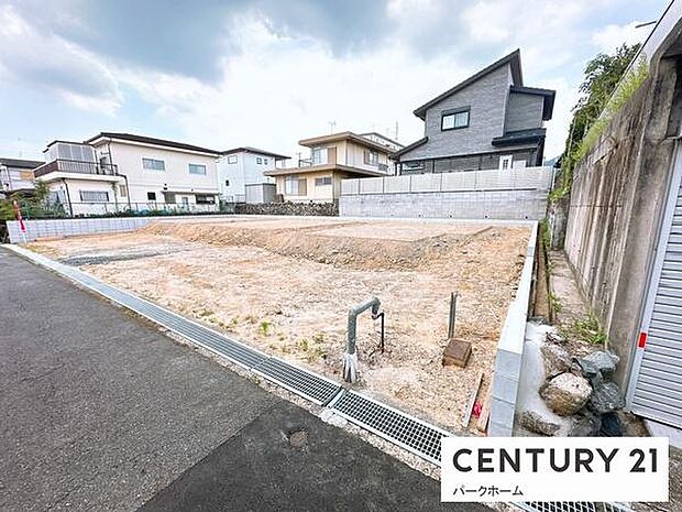 現地写真です！（2026年7月撮影）