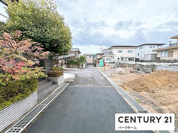 【前面道路】現地の前道道路です!