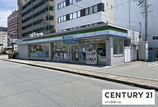 ファミリーマート草津西大路店まで80m、24時間営業