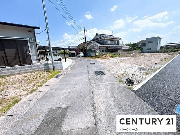 【前面道路】現地の前道道路です!