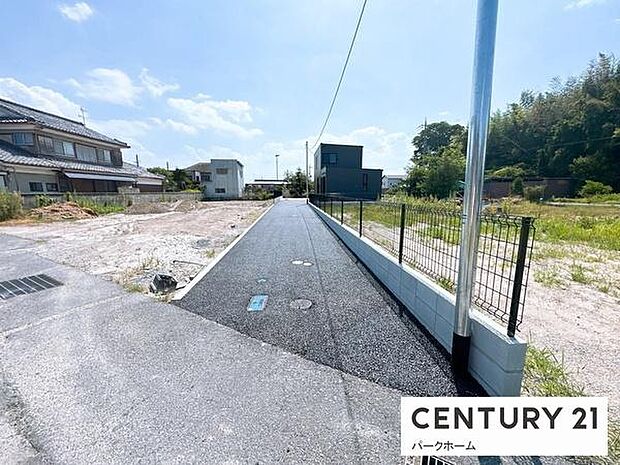 【前面道路】現地の前道道路です!