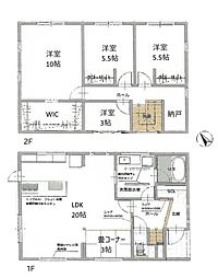 未入居