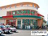周辺：フレンドマート南草津店まで624m、【営業時間】9:30～21:00