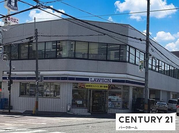 ローソン大津栄町店まで200m、24時間営業