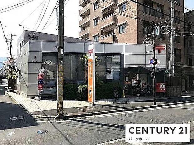 大津栄町郵便局まで185m、【営業時間】月曜日～金曜日9時00分～17時00分　【定休日】土曜日・日曜日・祝日