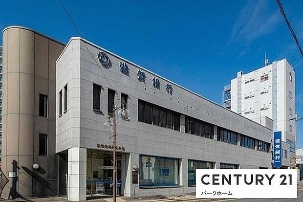 滋賀銀行　石山支店まで411m