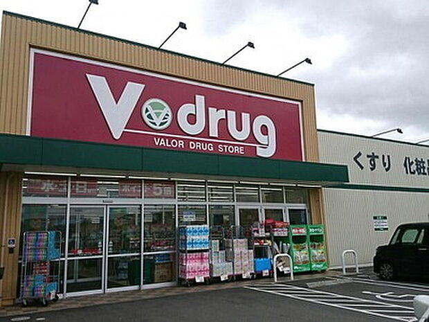 V-drug大江店まで810m、【営業時間】9時00分～22時00分