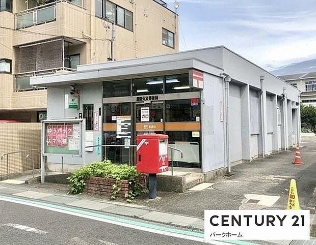 瀬田大江郵便局まで1190m、【営業時間】月曜日～金曜日9時00分～17時00分　【定休日】土曜日・日曜日・祝日