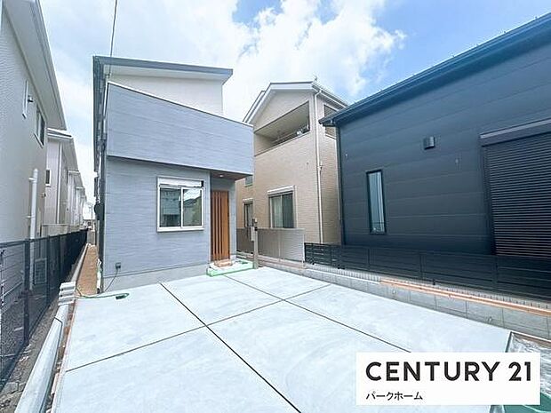 緑も感じられる落ち着いたエリアで、理想の住まいづくりをスタートさせてみませんか?