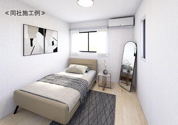 採光のある洋室。子供部屋や趣味のお部屋としてもお使いいただけます!