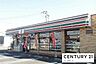 周辺：セブンイレブン栗東金勝店まで500m、24時間営業