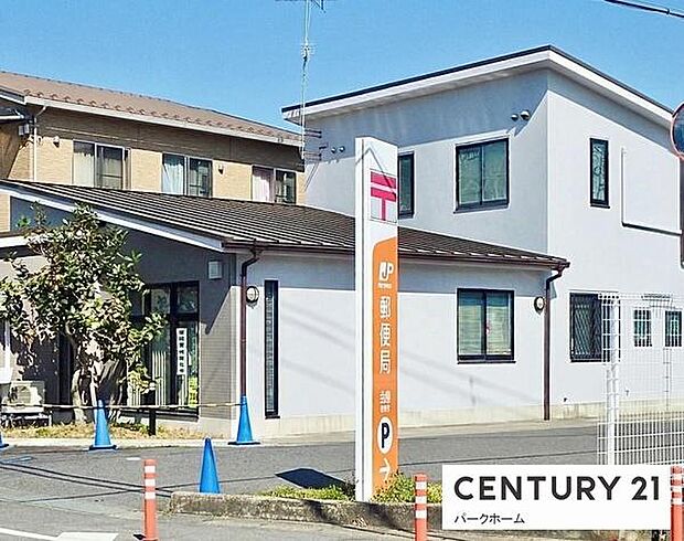 金勝郵便局まで150m、【営業時間】月曜日~金曜日9時00分~17時00分 【定休日】土曜日・日曜日・祝日