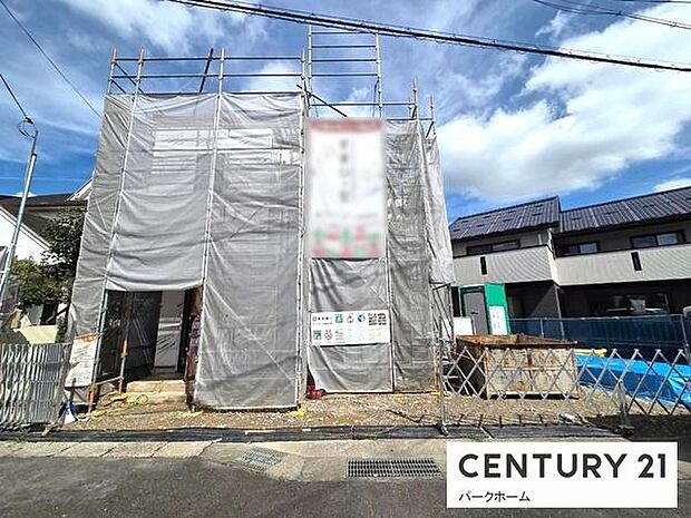 現地写真です!(2026年9月撮影)