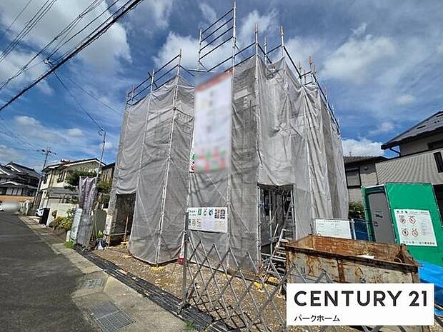 現地写真です!(2026年9月撮影)