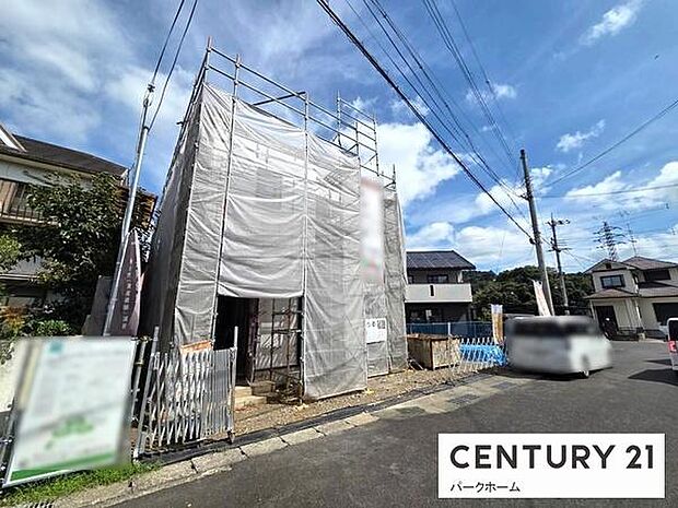 現地写真です!(2026年9月撮影)
