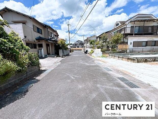 【前面道路】現地の前道道路です!