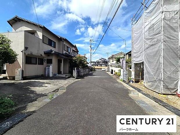 【前面道路】現地の前道道路です!